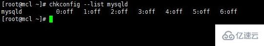 linux如何查看mysql是否启动