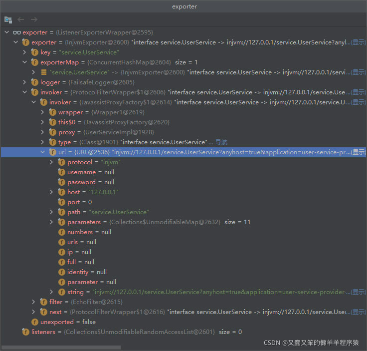 java开发分布式服务框架Dubbo暴露服务的示例分析