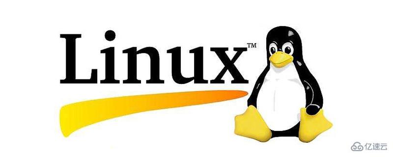 linux的权限有哪些