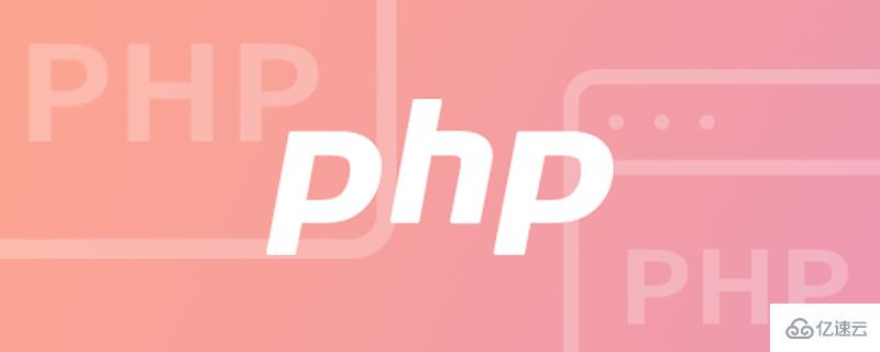 PHP中$_GET与$_POST变量的使用与区别是什么