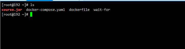如何解决Docker-compose中depends_on顺序的问题