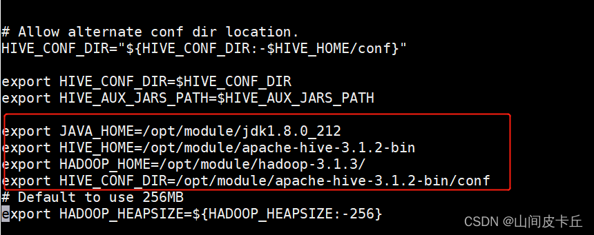 Hadoop环境配置中的hive环境配置是怎么样的