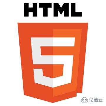 HTML和XML的区别是什么