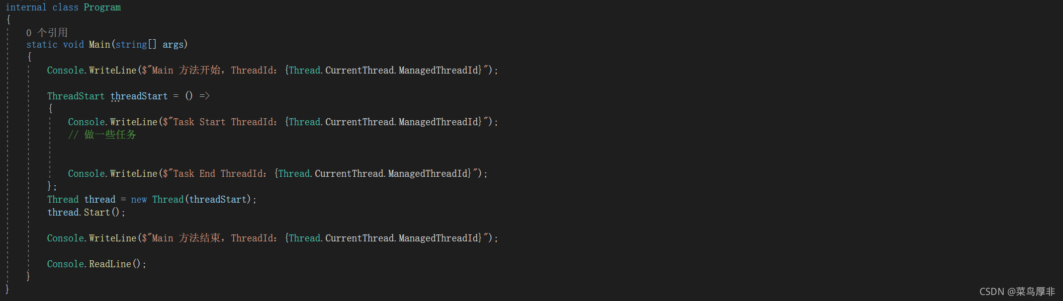 C#异步多线程中Thread的示例分析