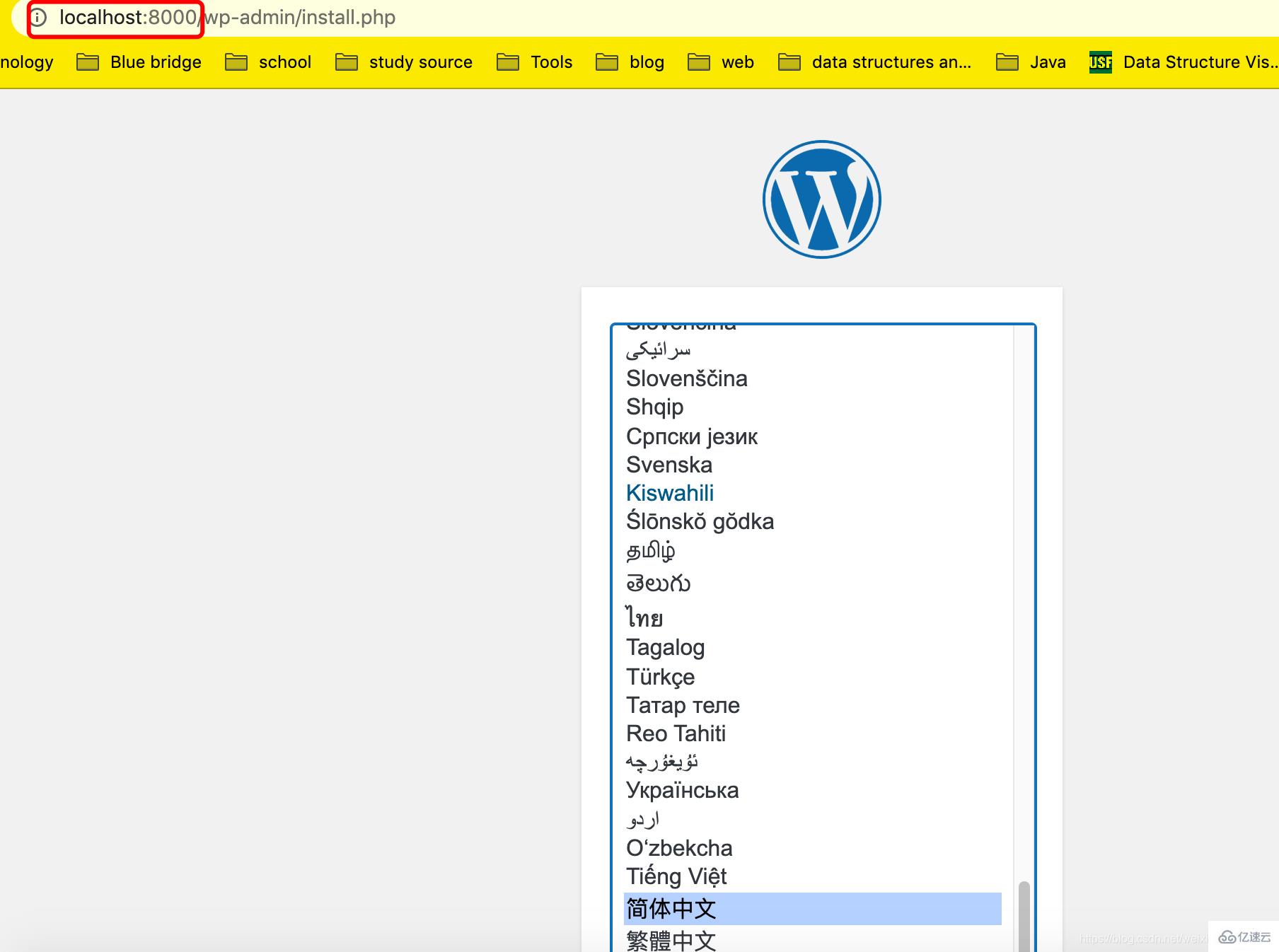 Docker和wordpress怎么搭建博客