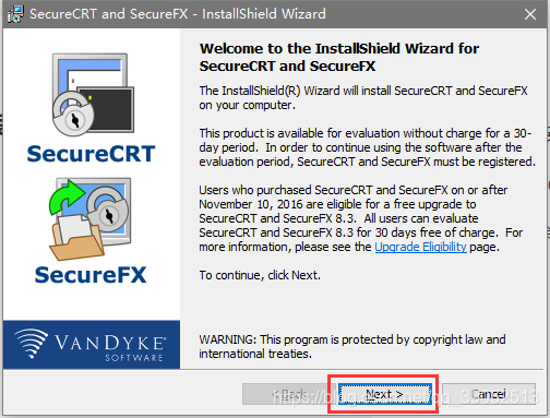 SecureCRT怎么安装