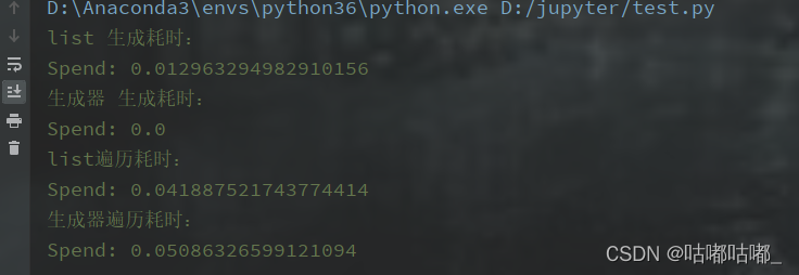 python生成器和yield关键字怎么用