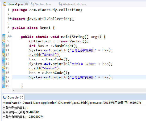 Java中Collection集合的常用方法有哪些