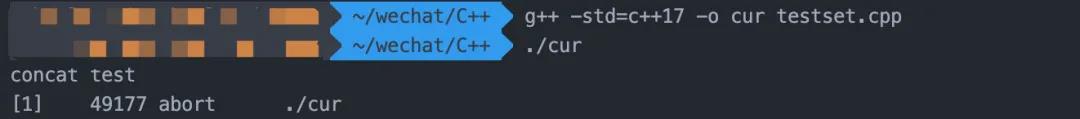C++常用字符串函数有哪些