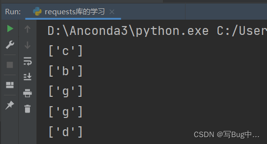 Python中random库有哪些常用函数
