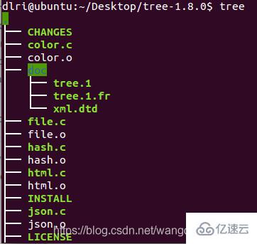 Linux下tree命令如何安装使用
