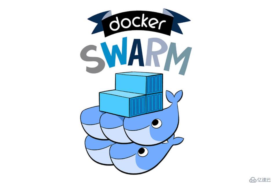 Docker Swarm集群怎么创建