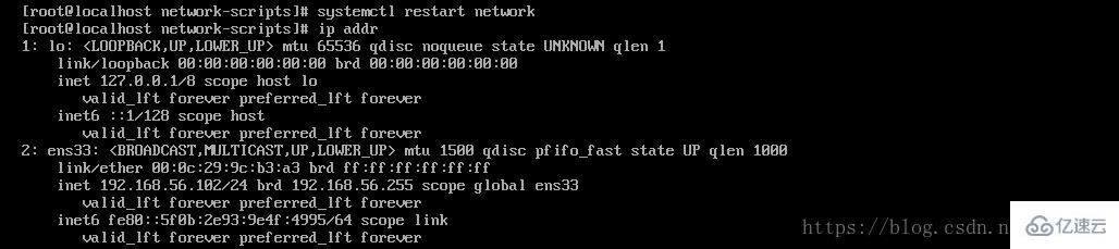 Linux系统如何配置DHCP服务器