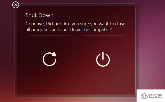 Ubuntu中的关机/重启确认怎么关闭