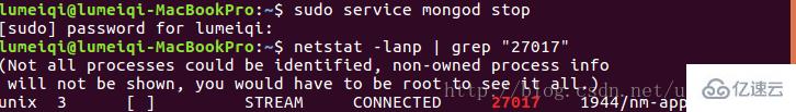 Linux系统如何查看mongodb是否启动