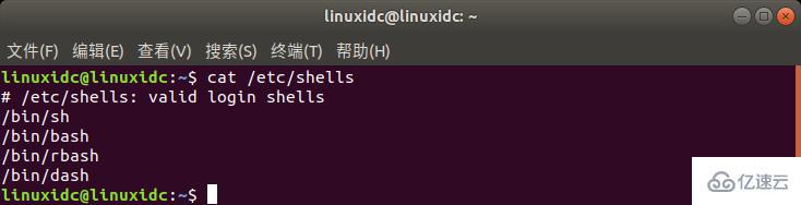 Linux shell脚本开头#!/bin/bash和#!/bin/sh分析与区别是什么