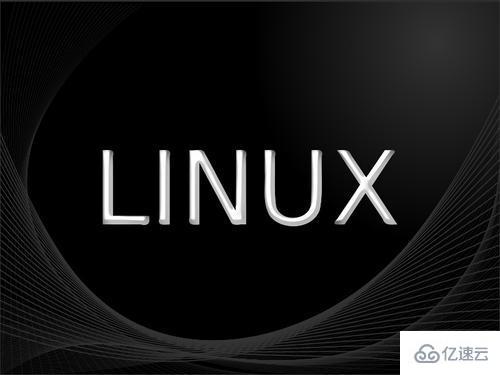 Linux管道命令怎么使用