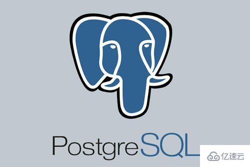 PostgreSQL怎么使用