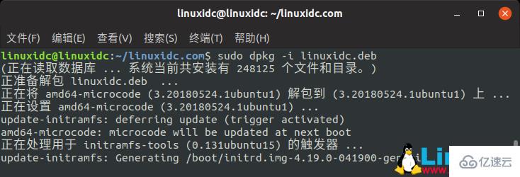 Ubuntu下怎么安装deb