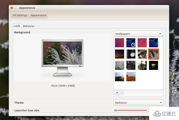 怎么让Ubuntu16.04用起来更得心应手