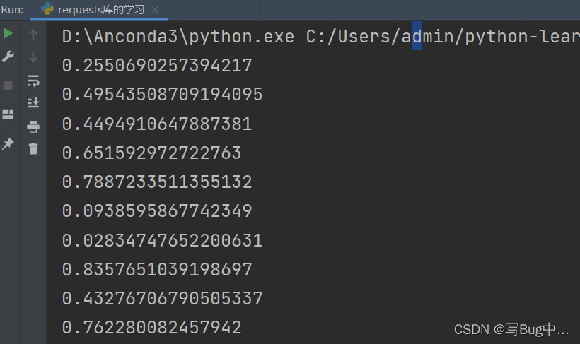 Python中random库有哪些常用函数