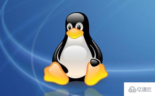 Linux基础命令ls怎么用