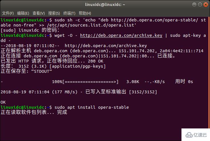 Ubuntu中怎么安装Opera 55浏览器