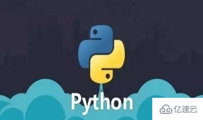 Linux中如何升级python版本