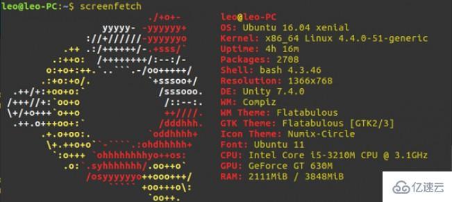 Linux系统中有趣的命令有哪些