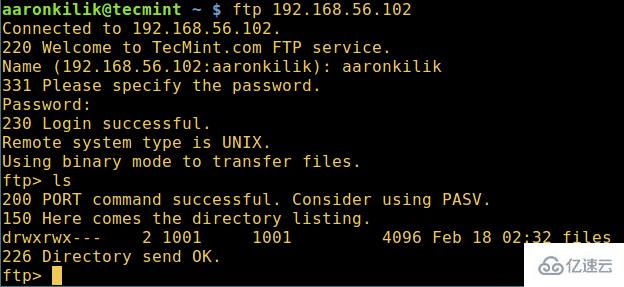 Ubuntu下怎么安装和配置FTP服务器
