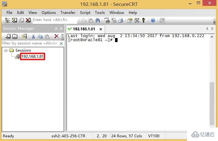 CentOS中怎么使用SSH限制IP登录