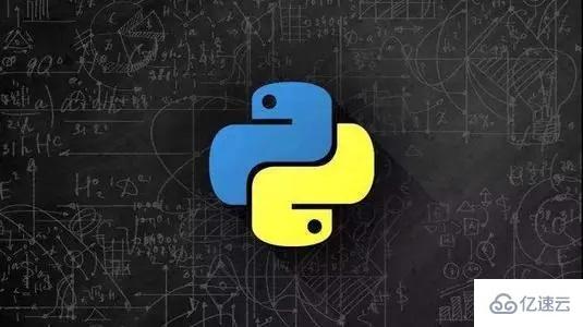 Python中math模块和cmath模块怎么应用