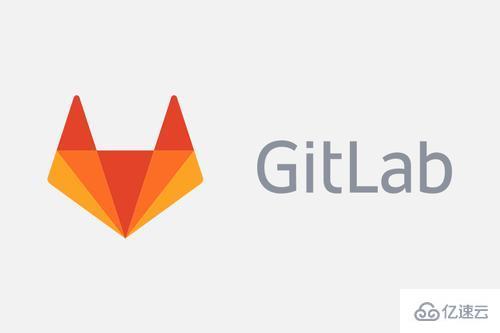 GitLab中怎么对数据进行备份