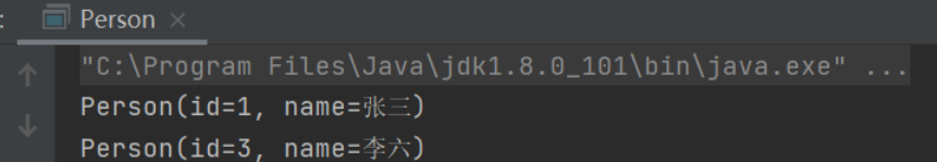 Java使用list集合remove需要注意的事项有哪些