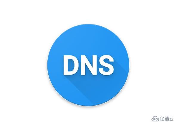 DNS服务器解析过程是怎样的