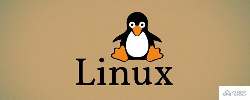 Linux进程调度的逻辑是什么