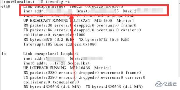 Linux系统查询IP地址的命令是什么