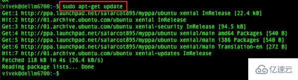 Ubuntu 16.04中怎么使用apt-fast