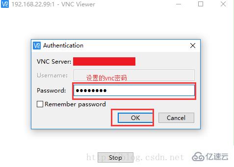 如何在linux上安装vnc