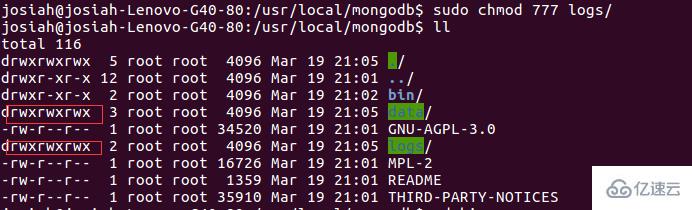 Linux安装MongoDB具体步骤是什么