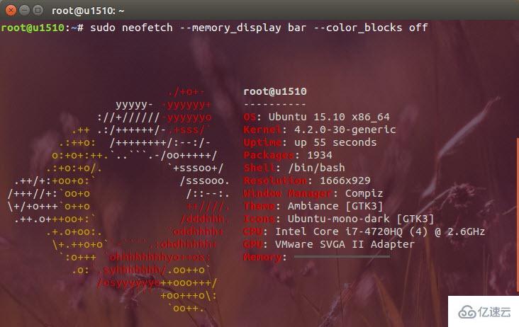 Linux中如何使用Neofetch显示系统信息
