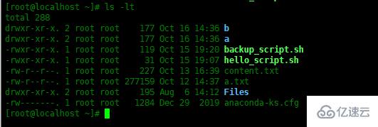 Linux系统查看文件修改时间命令有哪些