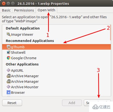 Ubuntu怎么修改默认程序