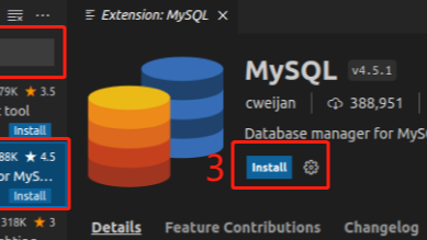 怎么使用VS Code的MySQL扩展管理数据库