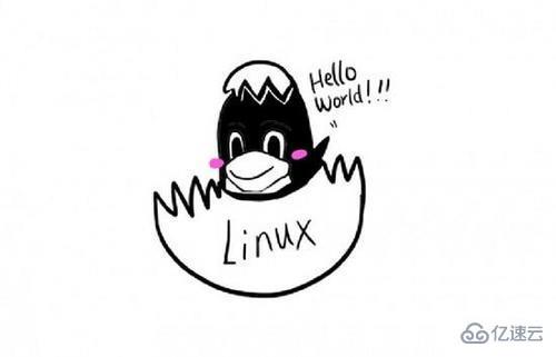 Linux如何安装yum