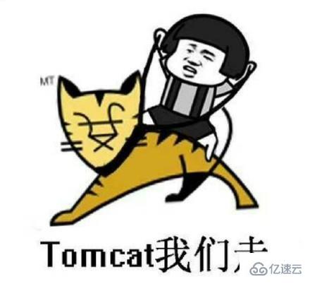Linux下怎么重启tomcat