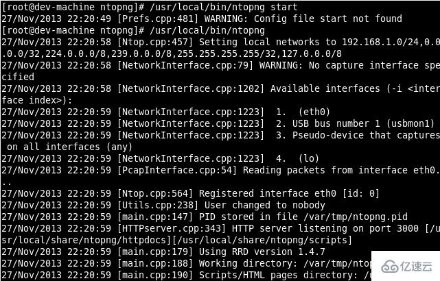 Linux下如何安装网络监控工具ntopng