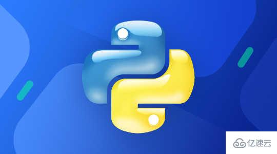 Python怎么实现进度条式