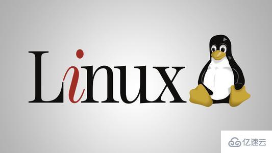 Linux常用的技巧有哪些