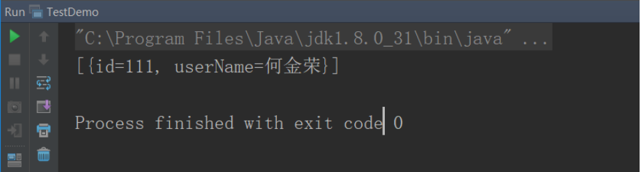 Java8中怎么用Lambda遍历两个List匹配数据